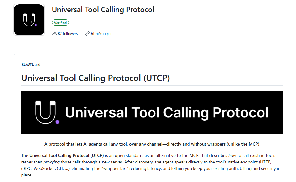 UTCP引领AI工具调用革命 零包装协议重塑行业格局插图1