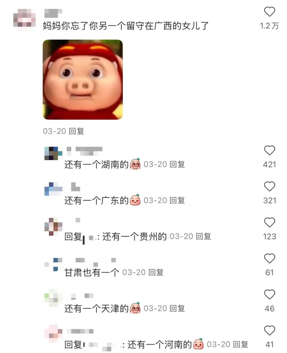 小红书游戏营销新风口 游戏厂商红利期来了插图6