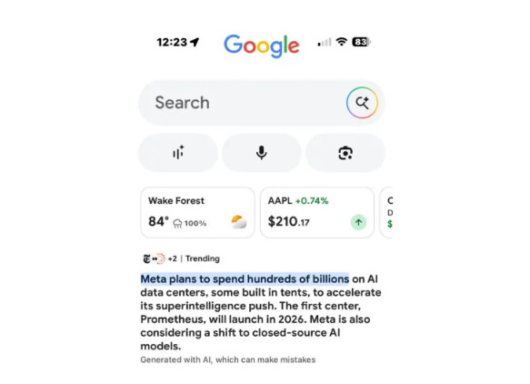 谷歌Discover启用AI新闻摘要 功能引发出版业流量担忧插图