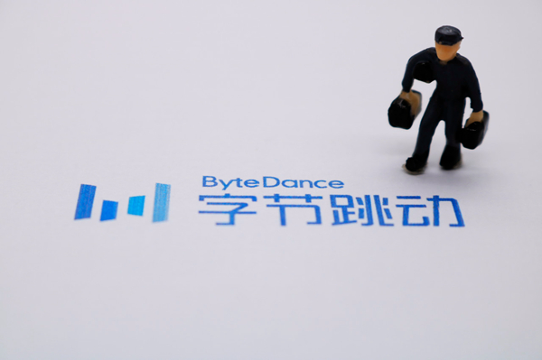 字节AI核心人事变动 杨建朝暂休 周畅接任视觉多模态负责人插图