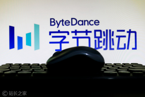 字节跳动视觉大模型负责人杨建朝暂休 周畅接任引关注插图1