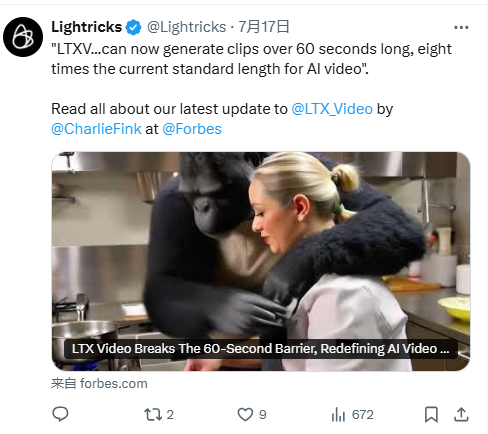 Lightricks LTXV模型重大更新 支持生成60秒图像视频插图1