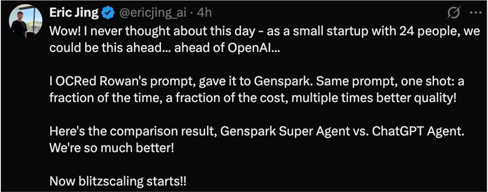 OpenAI重磅发布ChatGPT Agent通用智能体 实现复杂任务自动化插图17