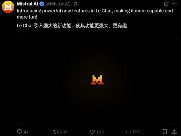 Mistral AI Le Chat重磅升级挑战ChatGPT插图1