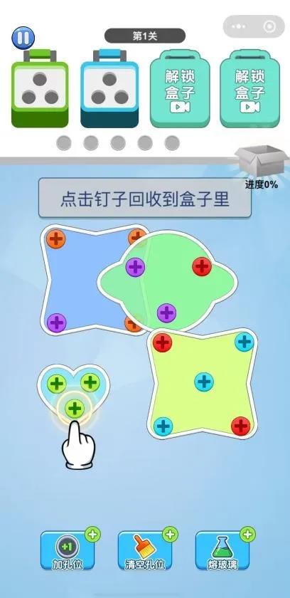 暑期轻量化手游崛起：便捷社交成主流市场新趋势插图1
