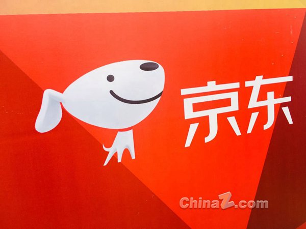 京东10亿招募菜品合伙人 七鲜小厨重塑餐饮外卖生态