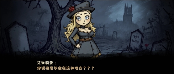 HolopixAI一天速成《密室求生》诡异游戏素材创作全解析