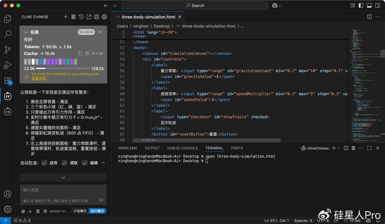 Qwen3-Coder开箱即用 AI编程质变节点开源超低价插图2