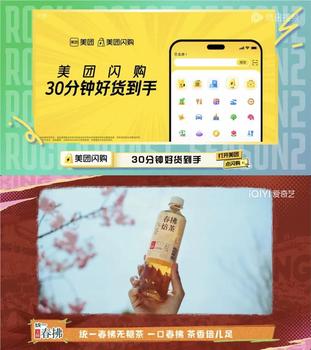 喜剧综艺持久战：加长加量新人战谁胜出