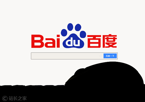 百度新一代数字人技术NOVA亮相WAIC 预计10月开放
