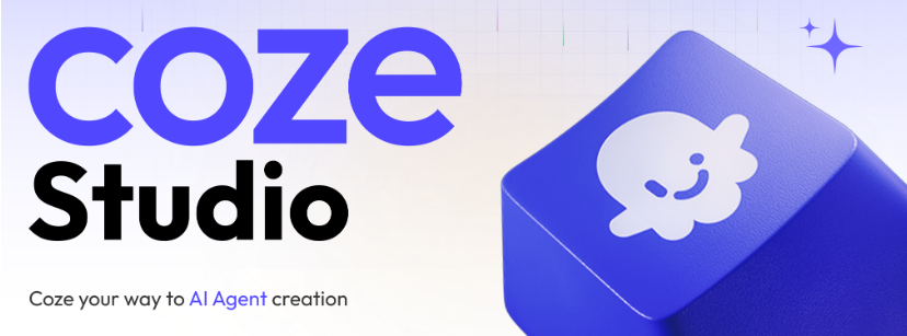 字节跳动开源Coze Studio和Coze Loop 助力AI开发降门槛插图1