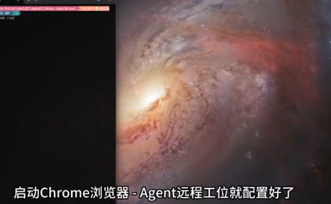 OWL团队开源Eigent多智能体协作工具 显著提升任务处理效率插图1