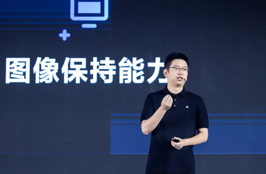 火山引擎发布豆包图像编辑同传模型 加速Agent开发落地插图1