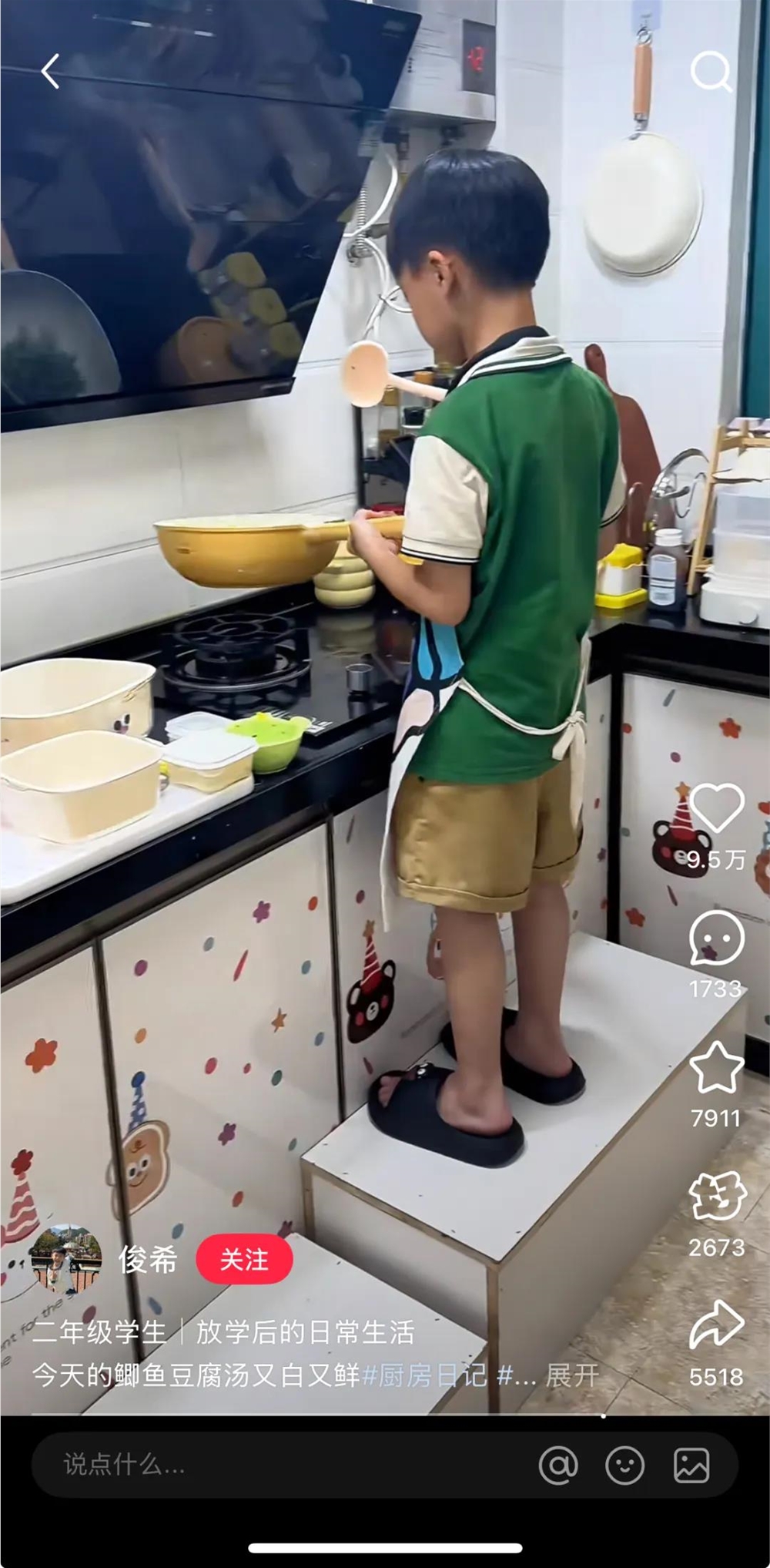 10后小孩做饭Vlog爆火百万揭秘流量密码插图