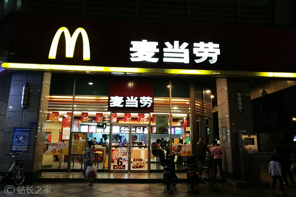 麦当劳 2027 年前将 AI 应用扩大至全球  印度成为战略核心