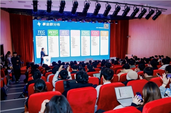 腾讯2026校园招聘正式启动，将推出AI产品经理培训生项目