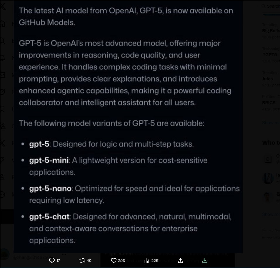 重磅!OpenAI 旗舰模型 GPT-5详细信息疑似在 GitHub 上提前泄露