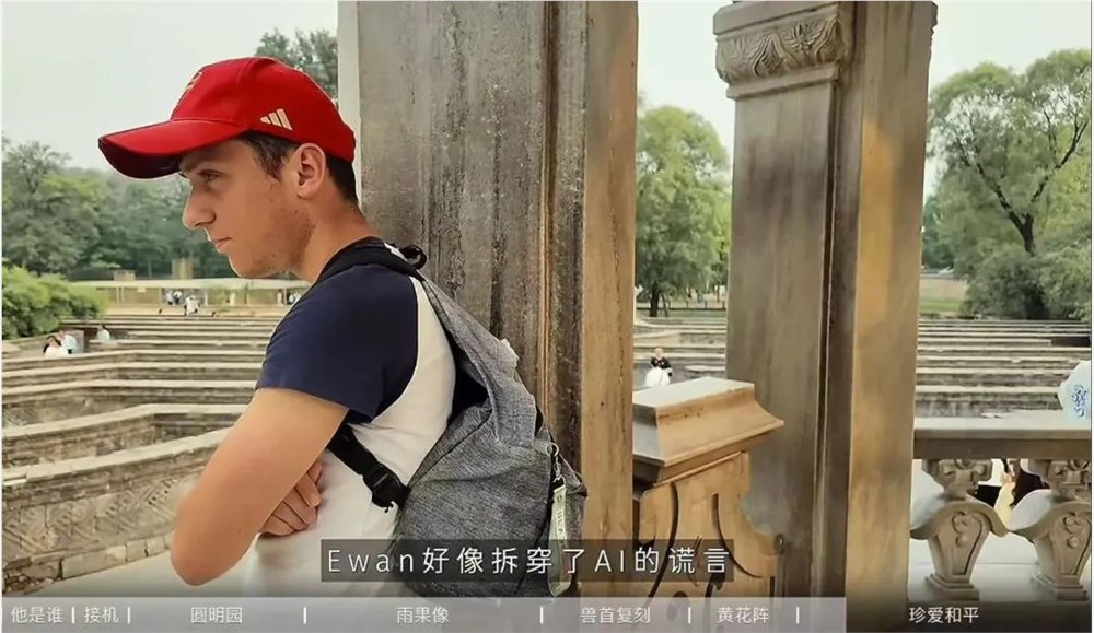 一条视频狂揽240W点赞，怀旧旅行成抖音流量密码？