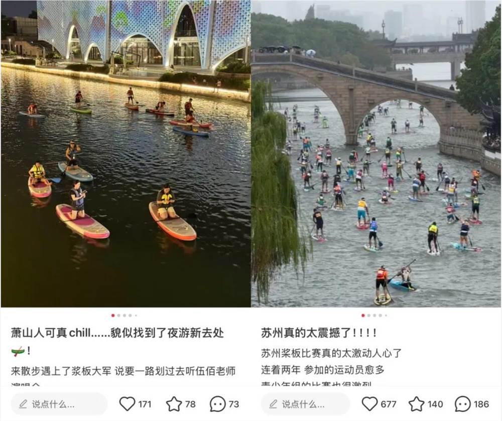 “每天被抢空！”年轻人买爆“划水神器”，有商家销量狂增100多倍
