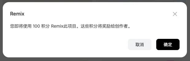邪修秘籍：用Agent省钱妙招，省掉80%费用插图5