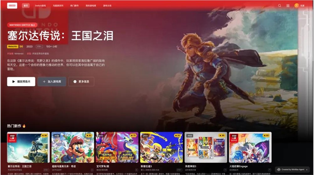 邪修秘籍：用Agent省钱妙招，省掉80%费用插图9
