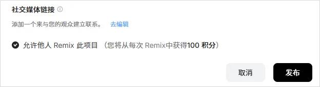 邪修秘籍：用Agent省钱妙招，省掉80%费用插图13
