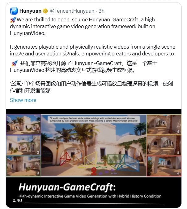 腾讯开源Hunyuan-GameCraft单图变游戏框架 RTX4090轻松运行插图