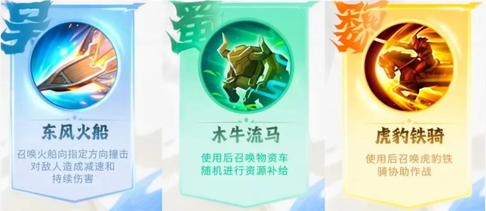 《王者荣耀》十年长青秘诀：沉浸式体验打造行业标杆插图3