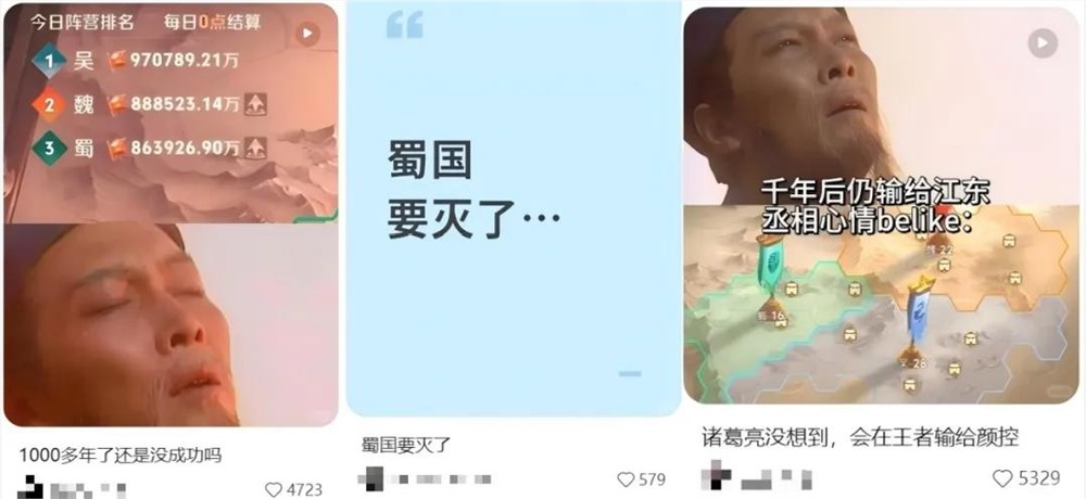 《王者荣耀》十年长青秘诀：沉浸式体验打造行业标杆插图2