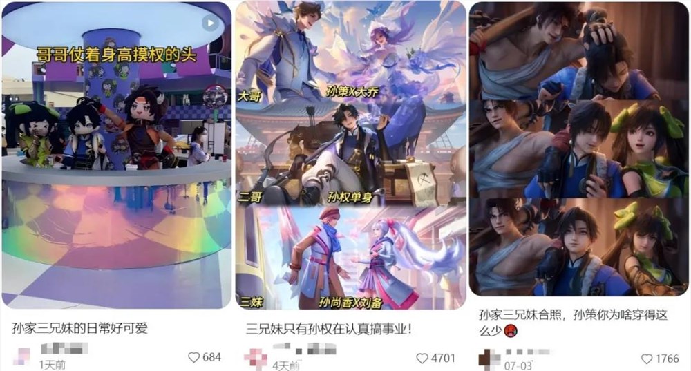 《王者荣耀》十年长青秘诀：沉浸式体验打造行业标杆插图5
