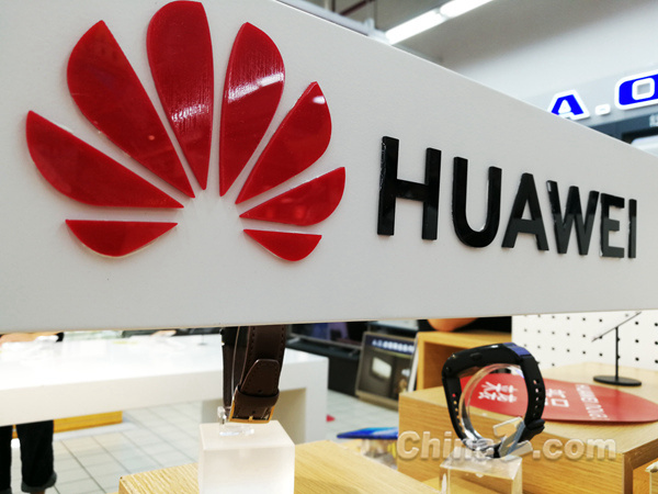 华为老机型将陆续升级鸿蒙5.0升级后更流畅插图1