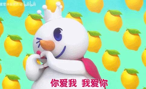 新茶饮品牌IP打造策略深度解析插图