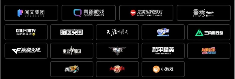 腾讯VISVISE AI创作方案领跑行业革新游戏研发插图