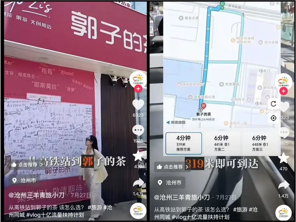 被封四年抽象掌门郭老师强势回归顶流插图1 被封四年抽象掌门郭老师强势回归顶流插图1