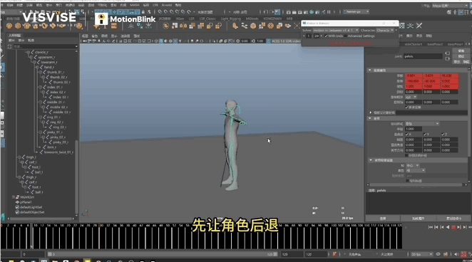 腾讯游戏AI大模型提效8倍 美术师动画制作迎来革命插图5