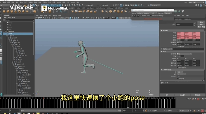 腾讯游戏AI大模型提效8倍 美术师动画制作迎来革命插图6