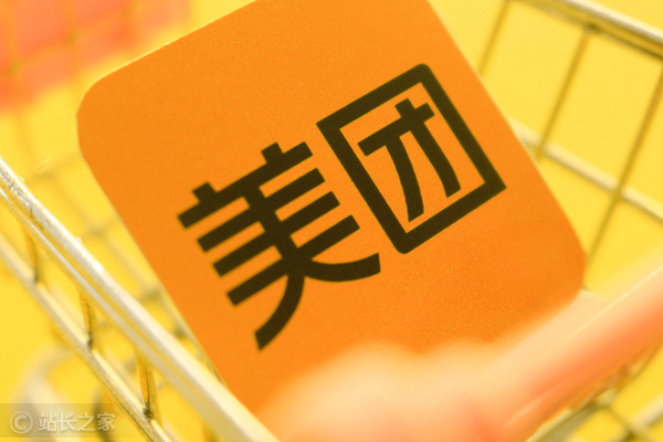 美团将上线AI搜索功能：基于用户行为与需求进行智能匹配