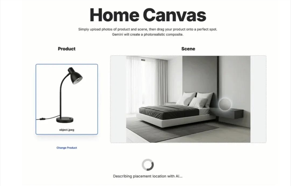谷歌Nano Banana革新AI图像处理技术插图1 谷歌Nano Banana革新AI图像处理技术插图1