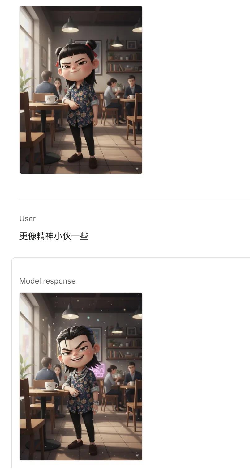 谷歌Nano Banana革新AI图像处理技术插图 谷歌Nano Banana革新AI图像处理技术插图