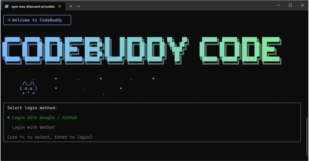 腾讯Claude Code支持微信登录 AI CLI编程助手上线插图10 腾讯Claude Code支持微信登录 AI CLI编程助手上线插图10