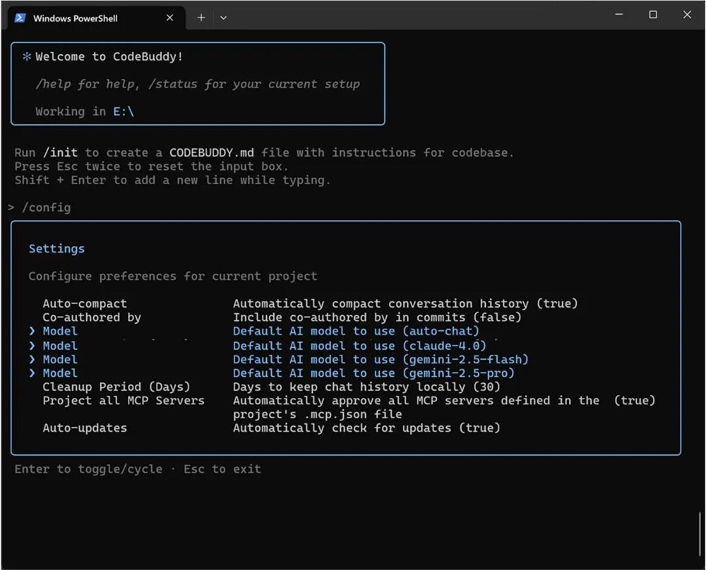 腾讯Claude Code支持微信登录 AI CLI编程助手上线插图13 腾讯Claude Code支持微信登录 AI CLI编程助手上线插图13
