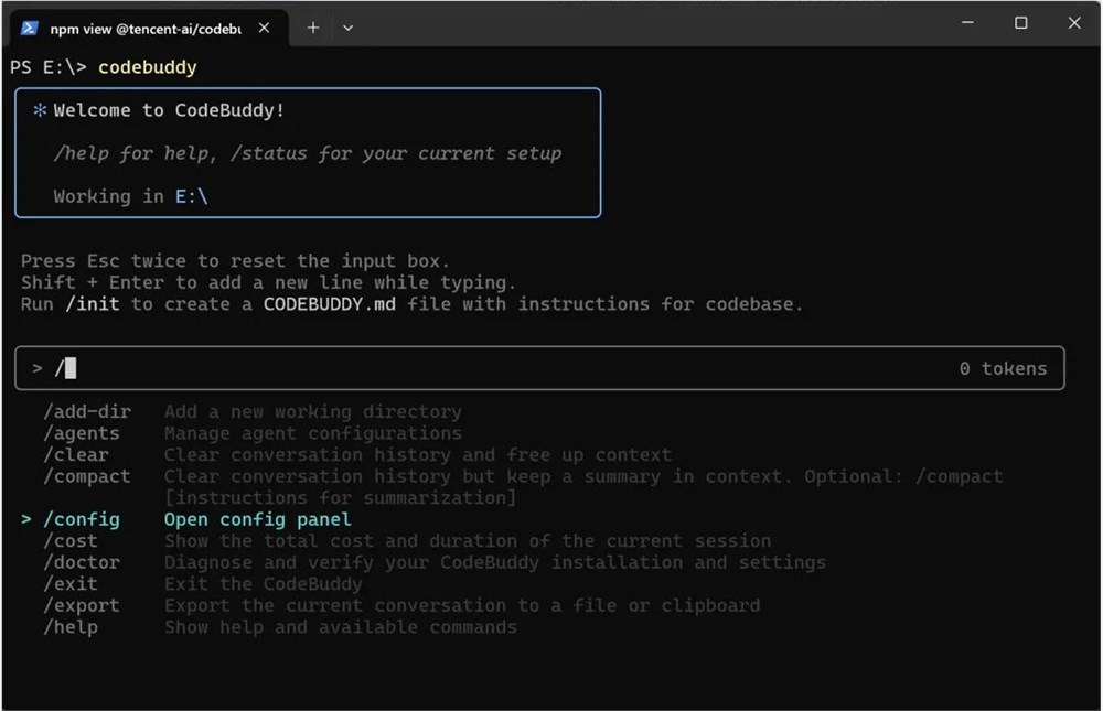 腾讯Claude Code支持微信登录 AI CLI编程助手上线插图12 腾讯Claude Code支持微信登录 AI CLI编程助手上线插图12