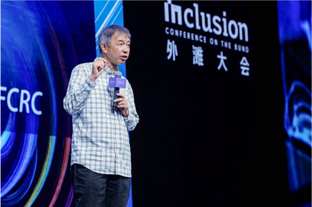 王坚：AI从代码到资源开放之路，太空计算引领未来插图1
