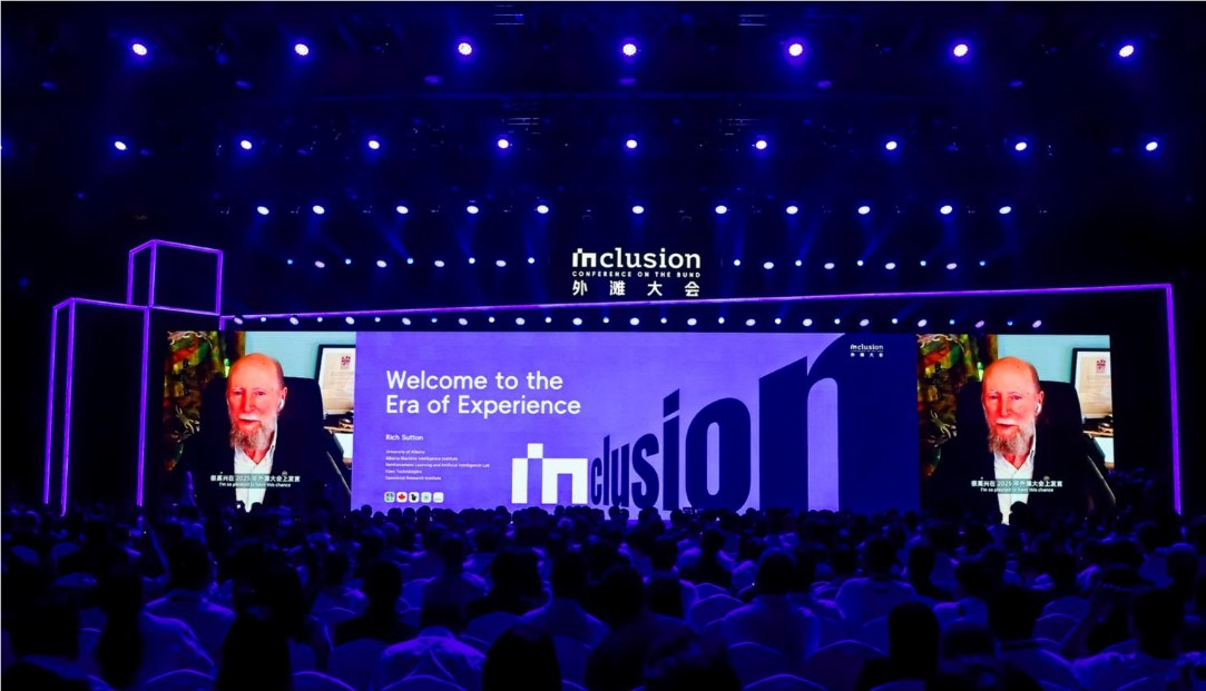 图灵奖得主萨顿：AI进入经验时代人类数据红利枯竭插图1