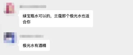 淘宝AI导购上线懒人购物神器体验插图10 淘宝AI导购上线懒人购物神器体验插图10