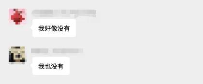 淘宝AI导购上线懒人购物神器体验插图2 淘宝AI导购上线懒人购物神器体验插图2