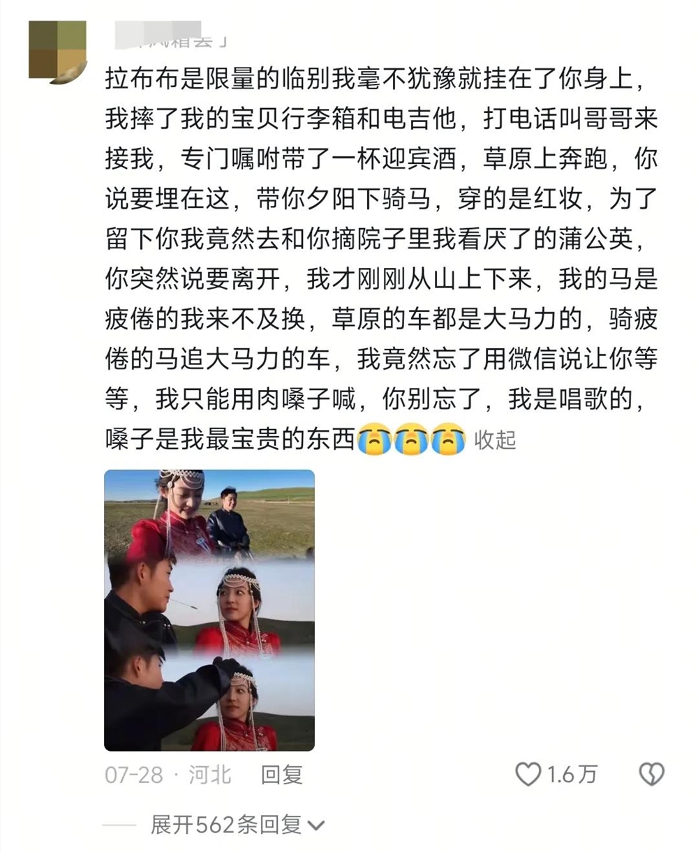 抖音自制电影播放破亿收入百万00后演绎男孩青春遗憾插图 抖音自制电影播放破亿收入百万00后演绎男孩青春遗憾插图