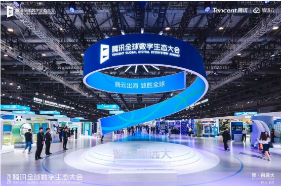 腾讯全面适配国产芯片 提供超高性价比AI算力插图3 腾讯全面适配国产芯片 提供超高性价比AI算力插图3