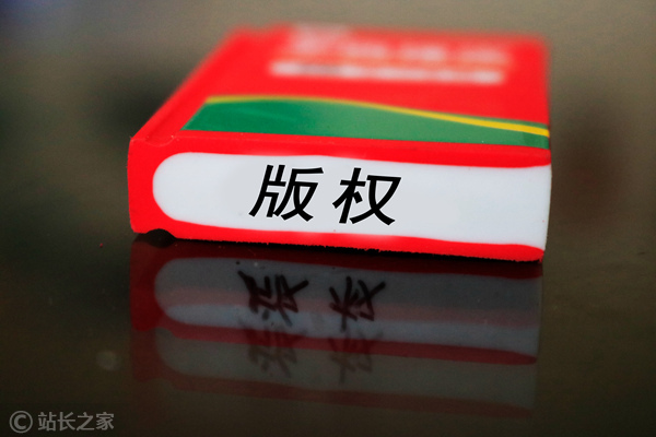 哈佛法学生创立MarqVision获4.8亿融资 AI技术打击品牌侵权插图1