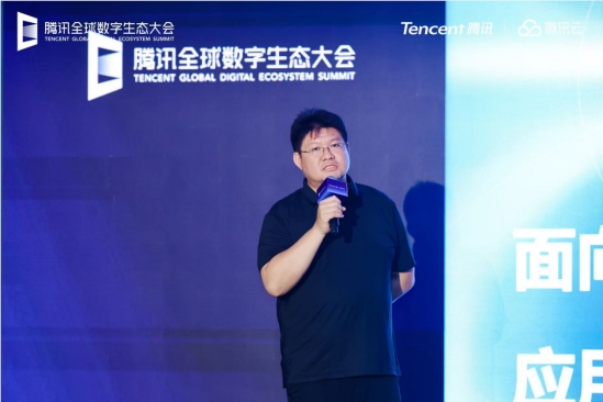 腾讯云云AI赋能金融数智化升级 打造100+AI应用场景最佳实践插图3 腾讯云云AI赋能金融数智化升级 打造100+AI应用场景最佳实践插图3